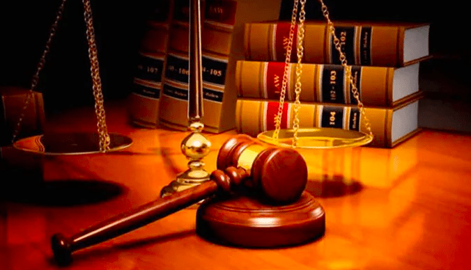 বিচার বিভাগ